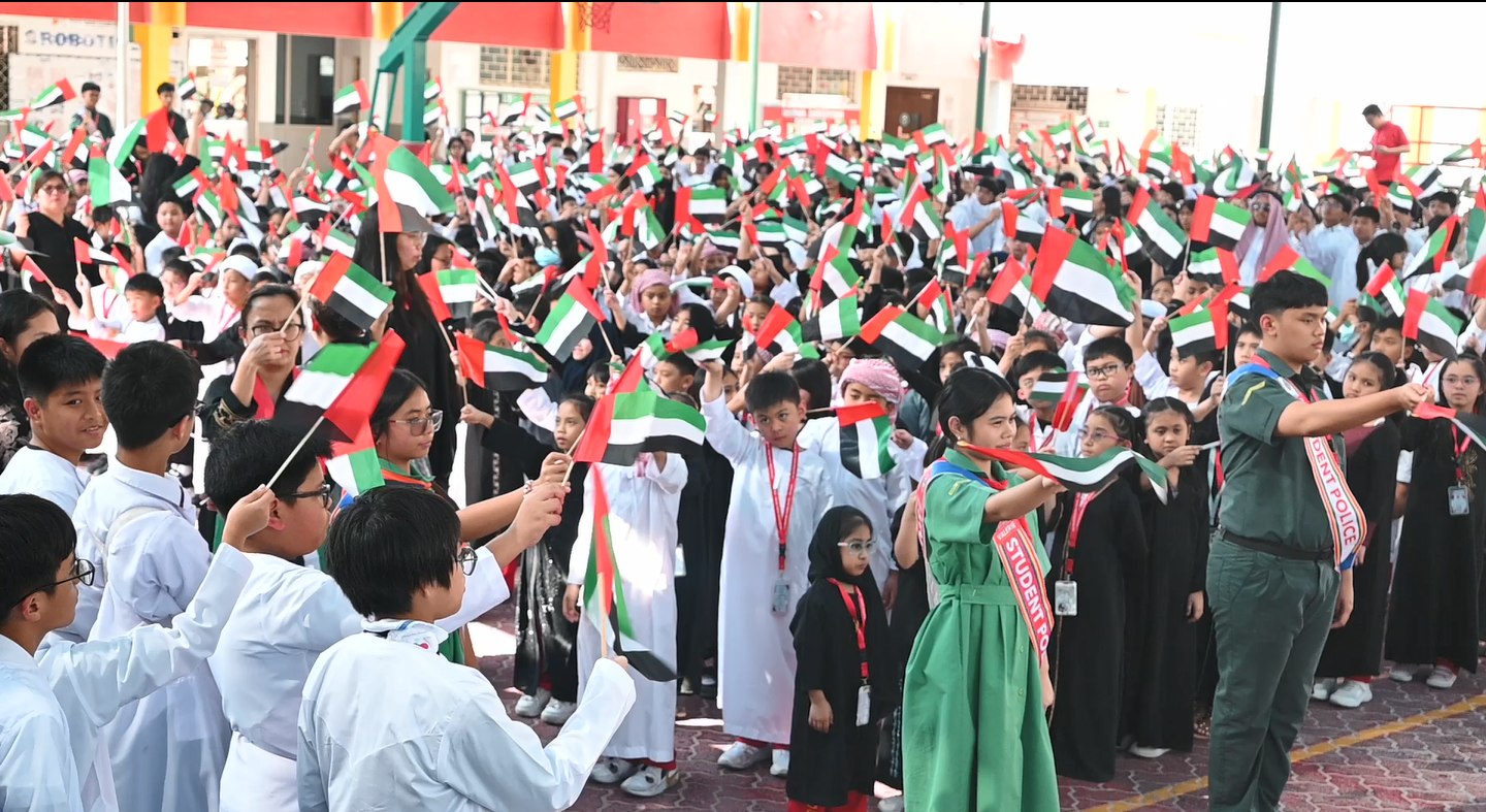 UAE Flag Day